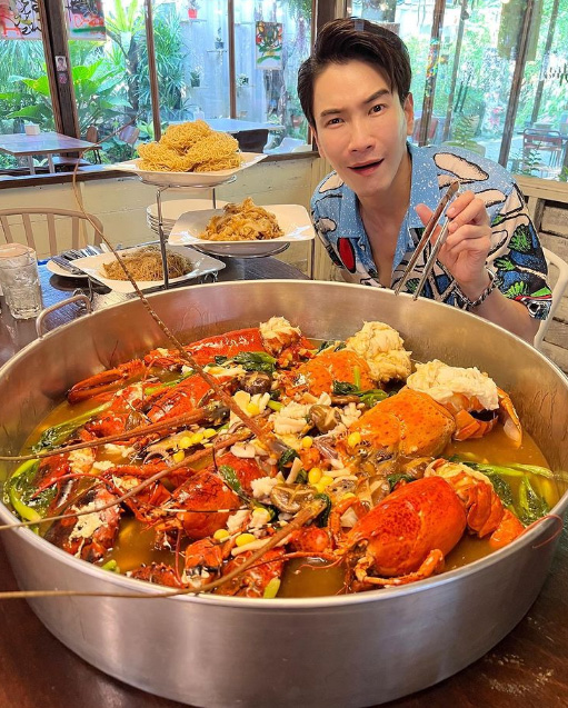 มาวิน ทวีผล