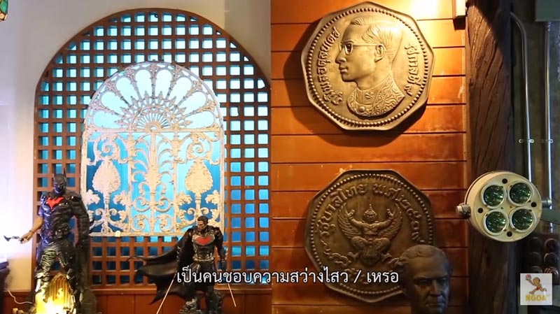 บ้านพิง ลําพระเพลิง