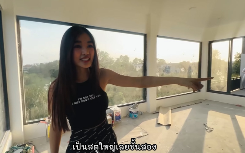 บ้าน กระแต อาร์สยาม