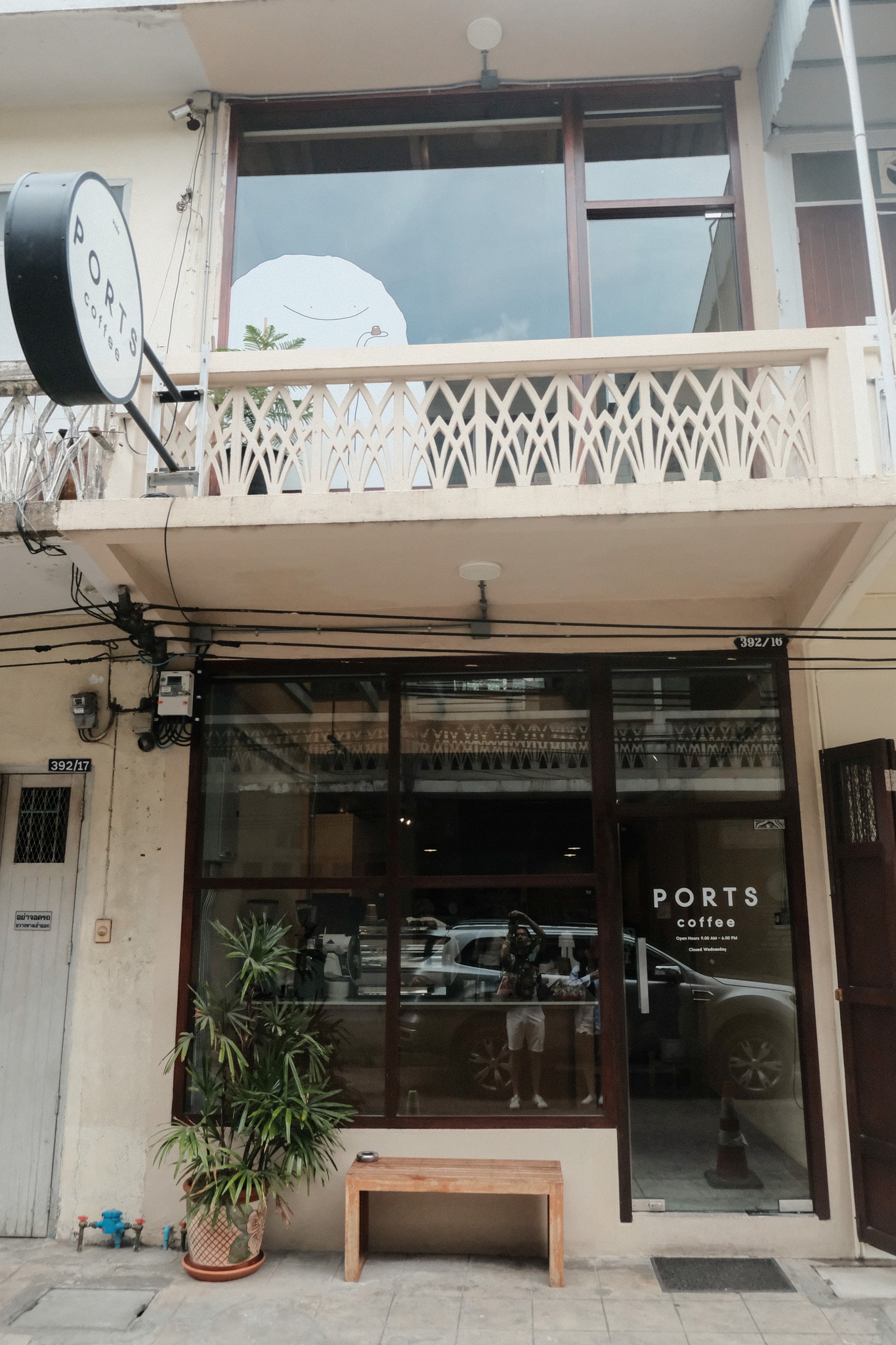 ที่เที่ยวกรุงเทพ 1 วัน