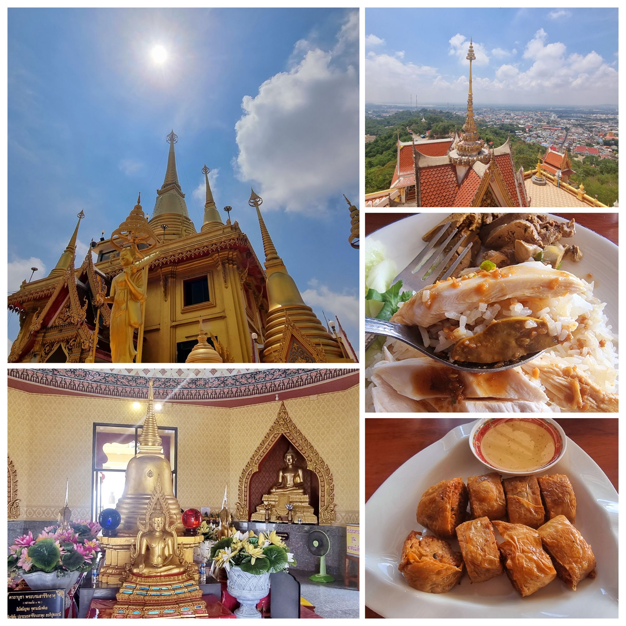 ที่เที่ยวนครสวรรค์