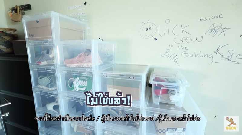 คอนโด ซาร่า AF