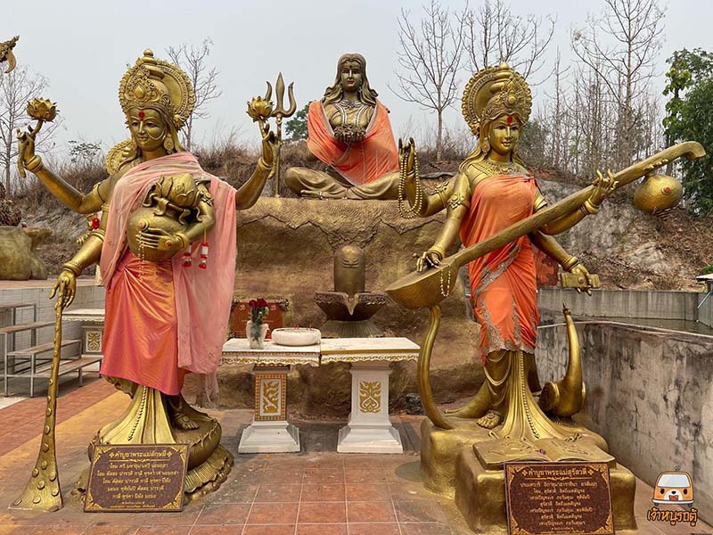 พระพิฆเนศ 9 เศียร