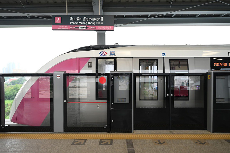 รถไฟฟ้าสายสีชมพู