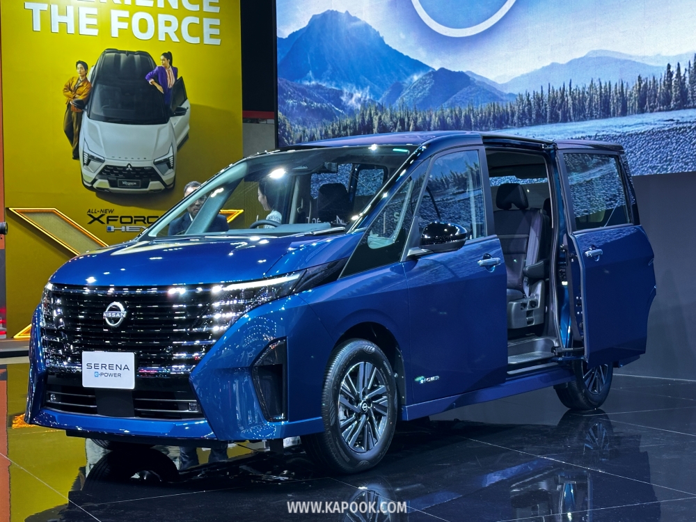 nissan serena e power