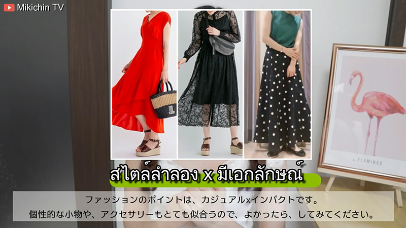 ใบหน้า