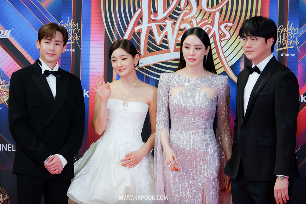 Golden Disc Awards