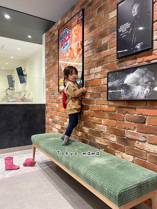 เลี้ยงลูกแบบญี่ปุ่น