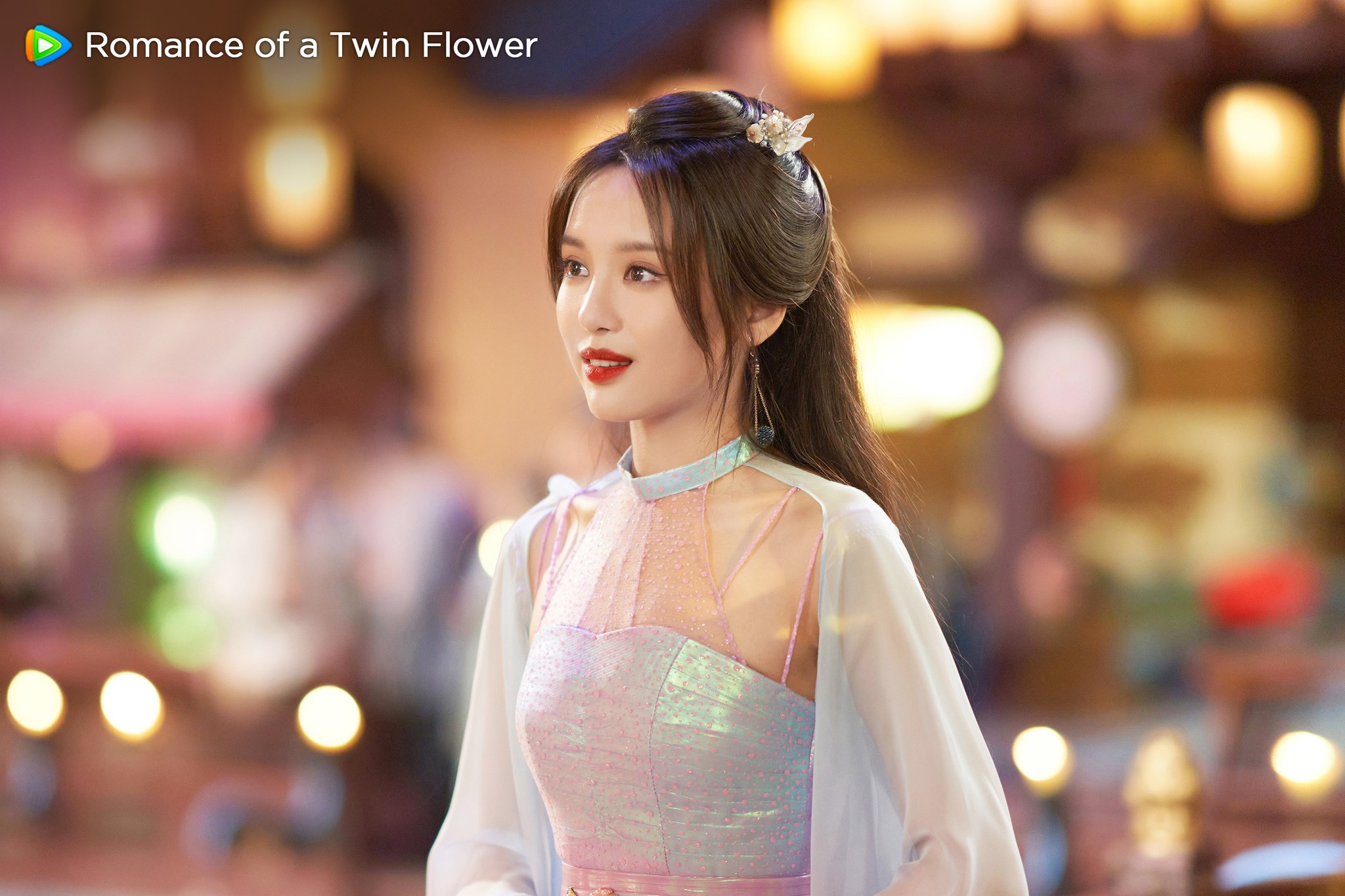 คู่บุปผาเคียงฝัน