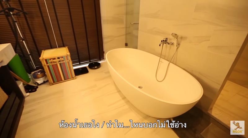บ้านดีเจเอกกี้