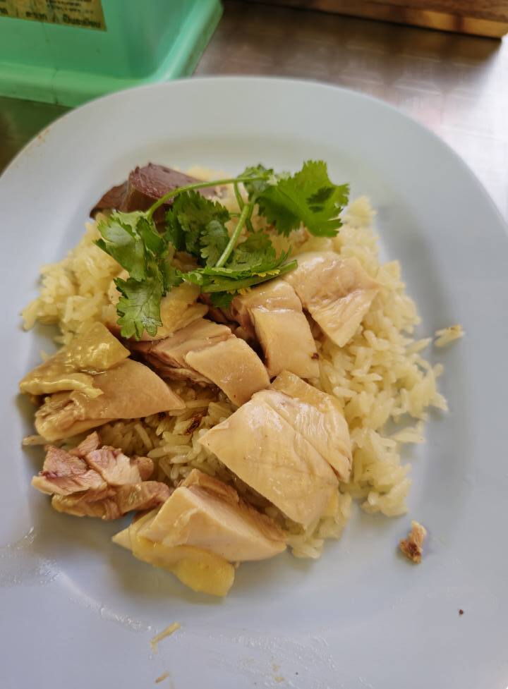ข้าวมันไก่แปลงนาม เยาวราช