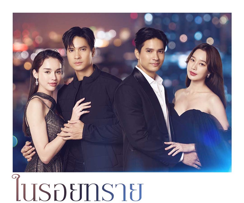 ละครช่อง 7 ปี 2567