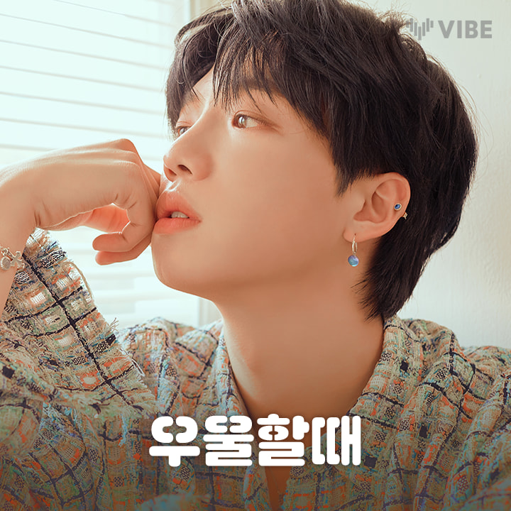 AB6IX