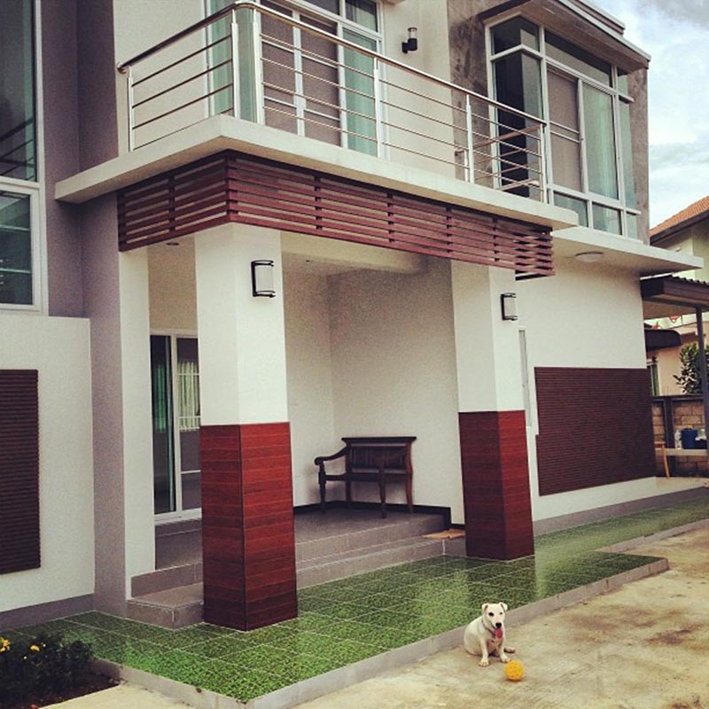เป้ วงมายด์ บ้าน