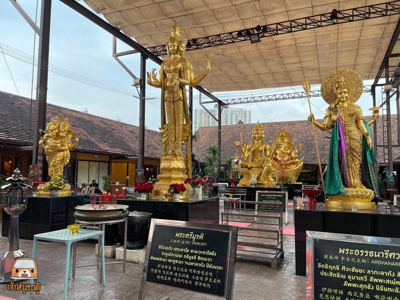 ศาลพระพิฆเนศ อาเขตเชียงใหม่