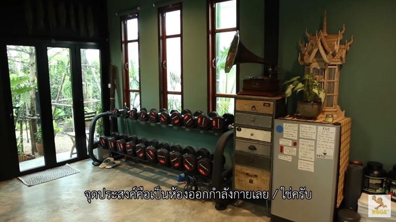 บ้าน ก๊อต จิรายุ