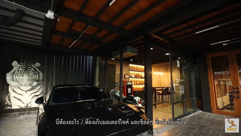 บ้านดีเจแมน