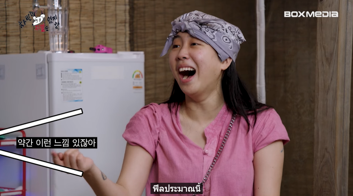 นัตตี้ KISS OF LIFE