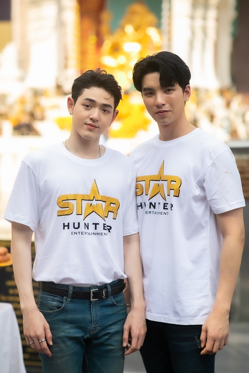 ล้วงลับจับเมท Bad Roommate