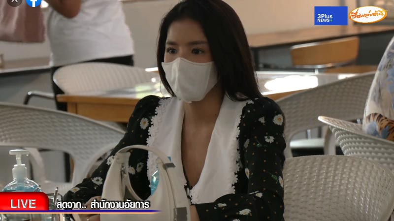 ภาพจาก MorningNewsTV3