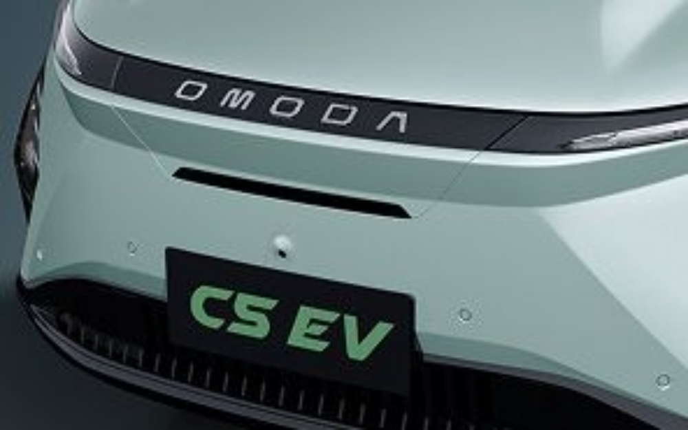 omoda c5 ev