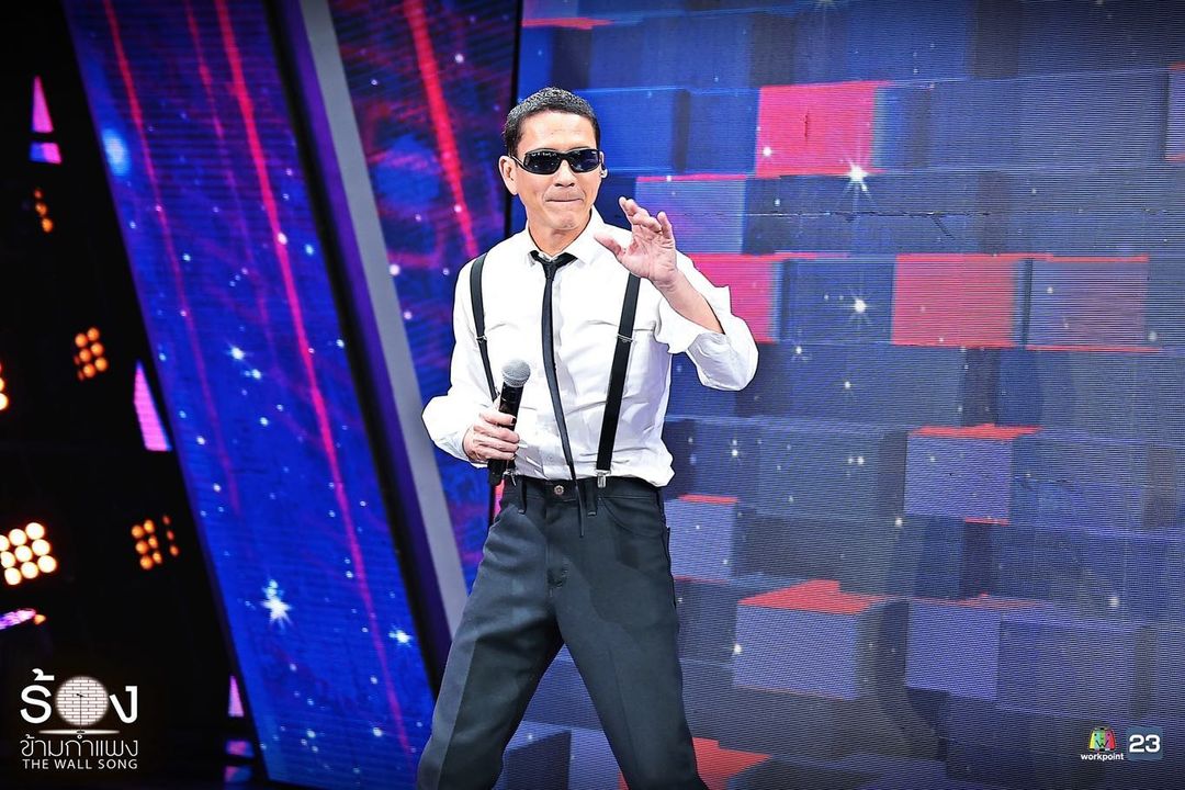 ภาพจาก Instagram thewallsong_official