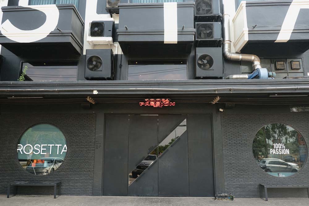 Rosetta Roastery