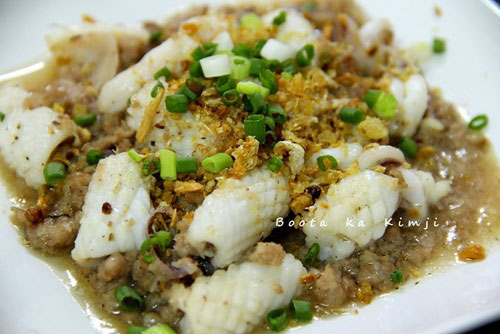 สามเกลอ