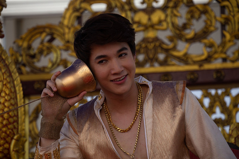 ริท เดอะสตาร์