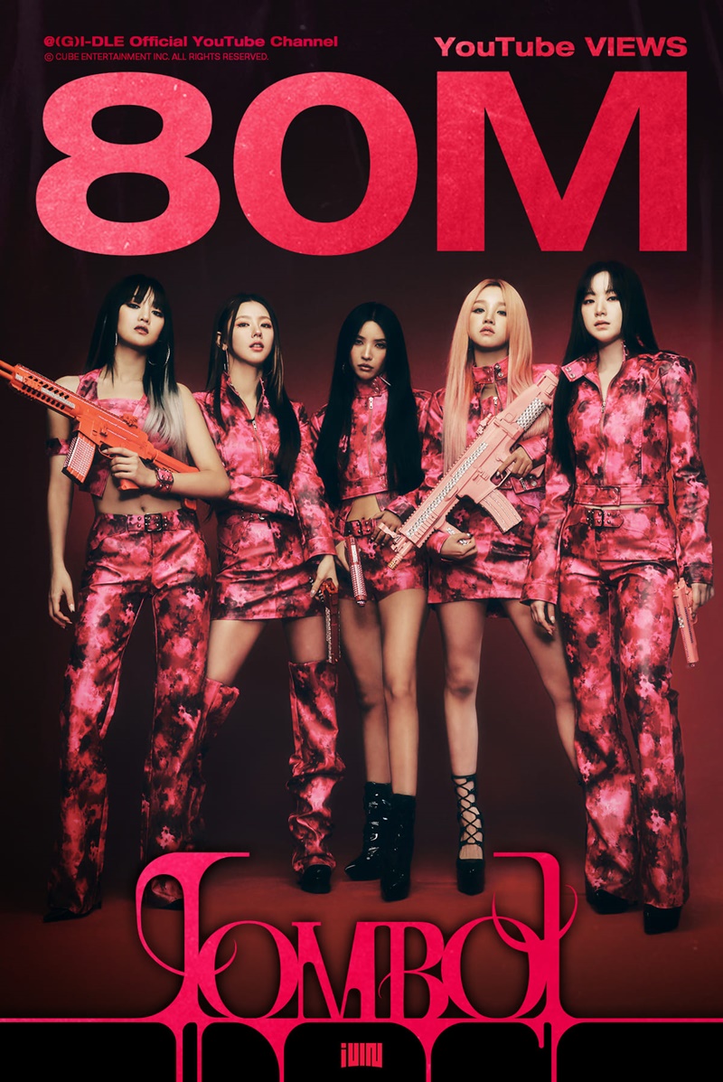 ภาพจาก เฟซบุ๊ก G.I.DLE.CUBE