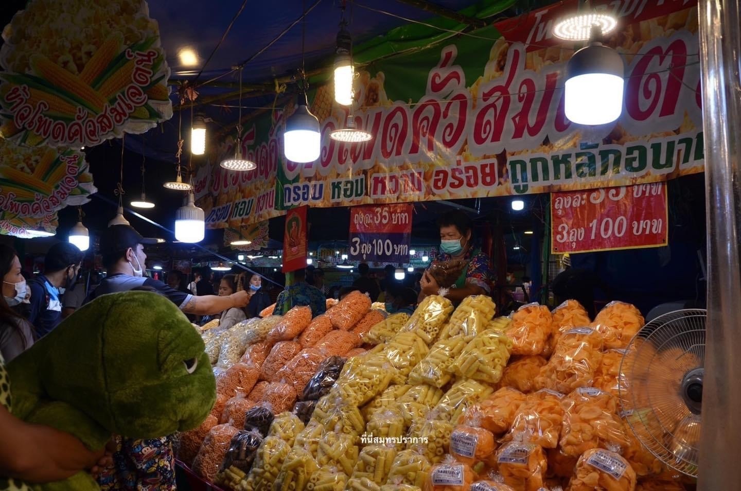 งานพระสมุทรเจดีย์ 2565