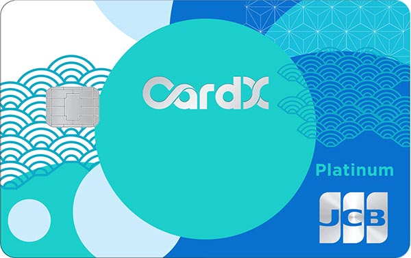 บัตรเครดิตฟรีค่าธรรมเนียมตลอดชีพ scb cardx