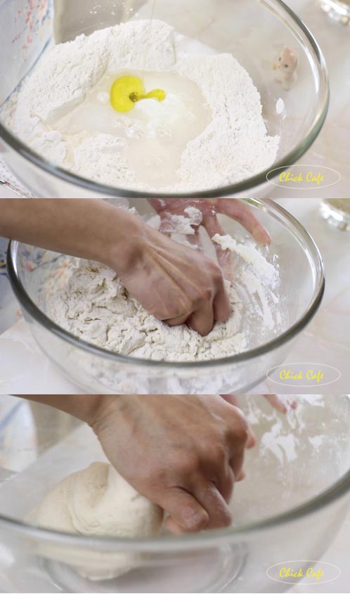 ขนมปังนาน Naan Bread