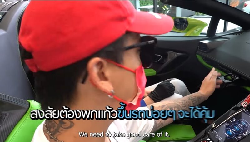 ป๊อก มาร์กี้