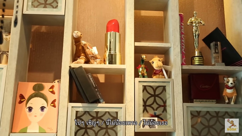 ชั้นวางของ