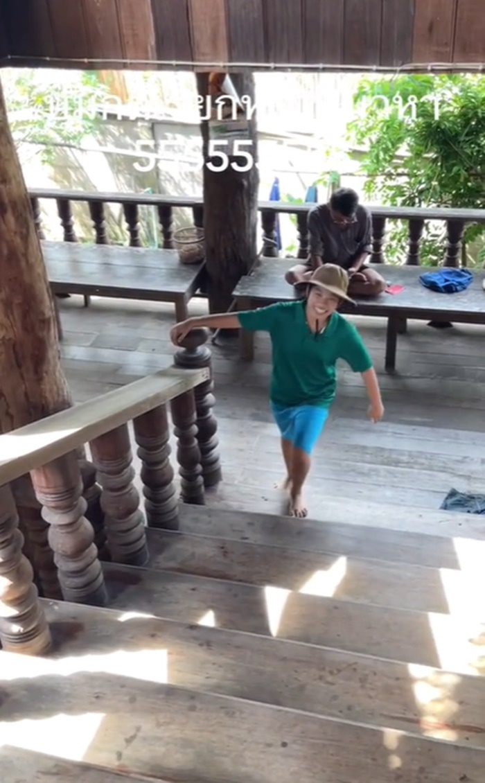 เรียกหลาน