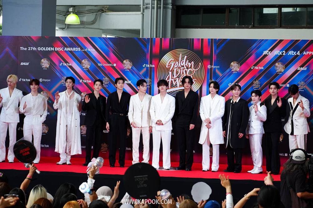 Golden Disc Awards