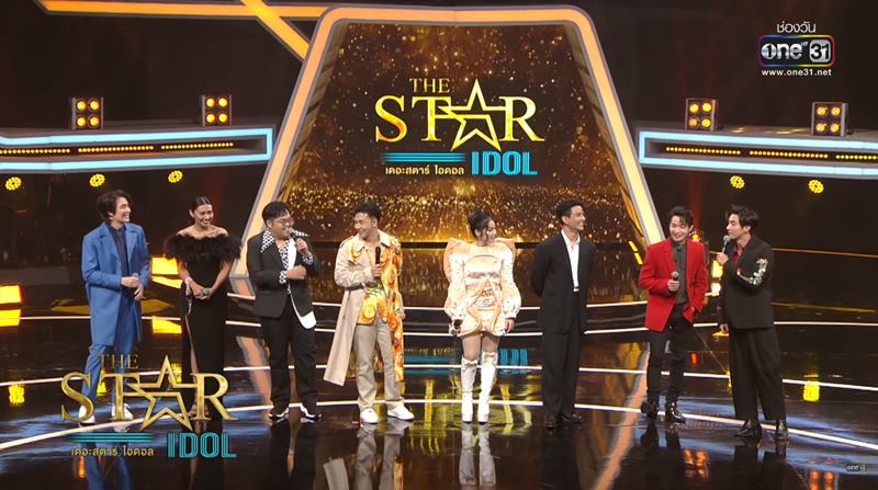 The Star Idol