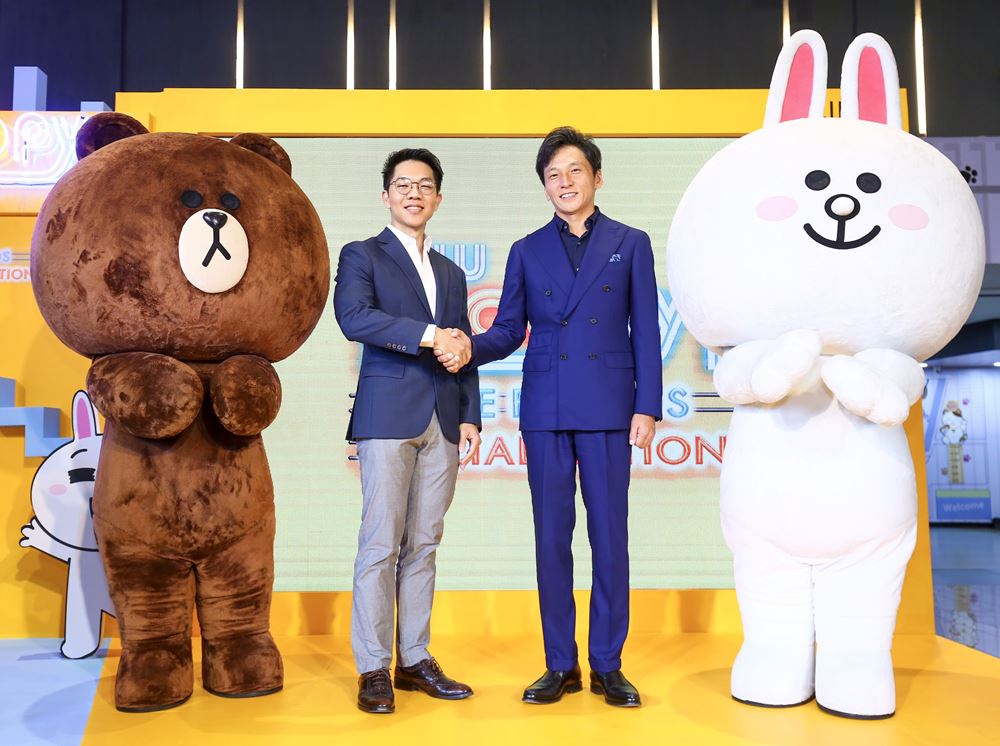 New Scoopy i LINE FRIENDS Special Edition