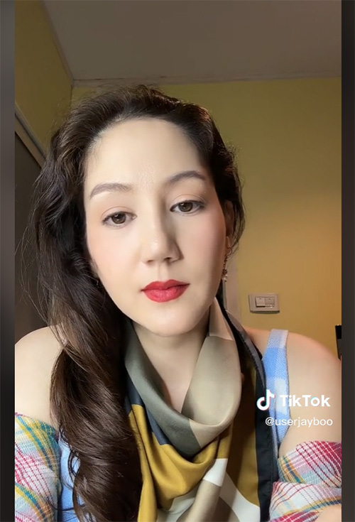 ภาพจาก : Tiktok userjayboo