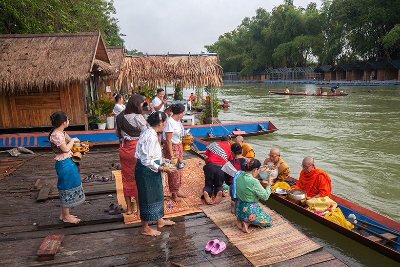 เมืองเฟือง ลาว
