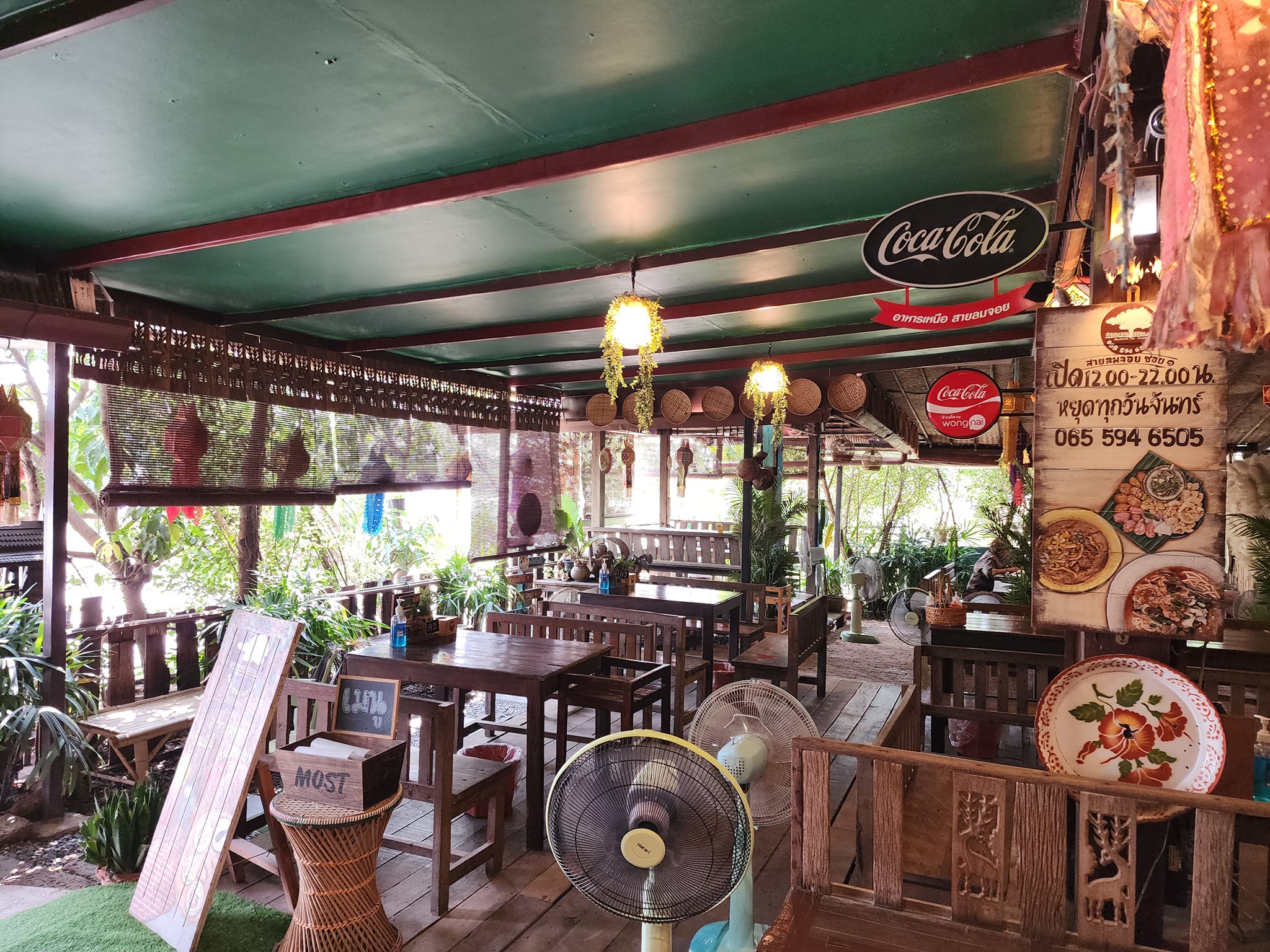 ร้านอาหารเหนือสายลมจอย ซอย๑