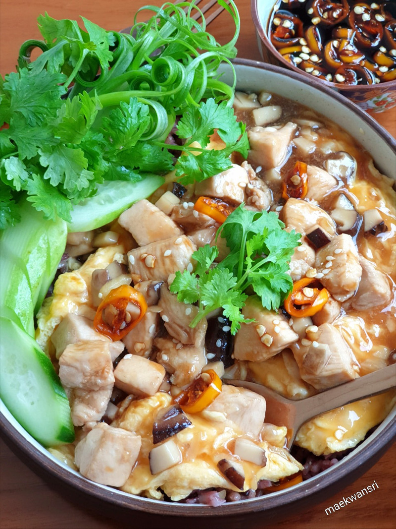 ข้าวหน้าอกไก่