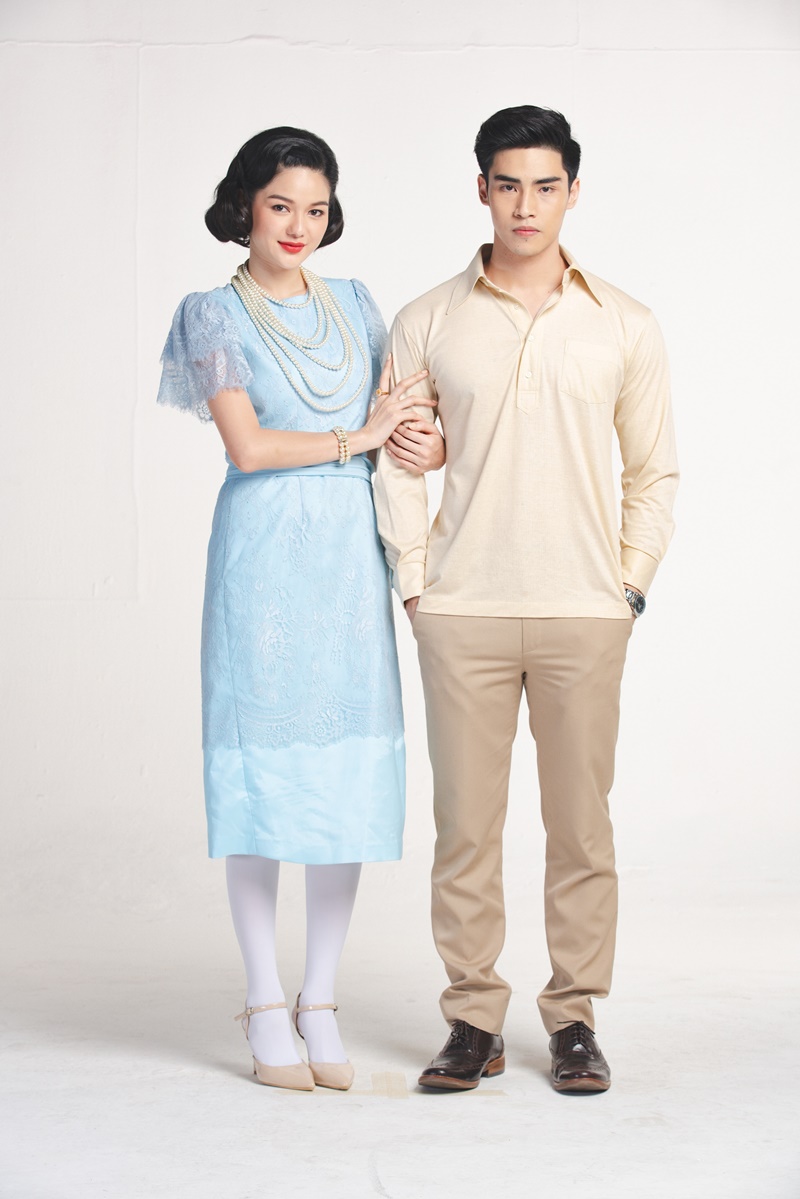 เพลิงภริยา