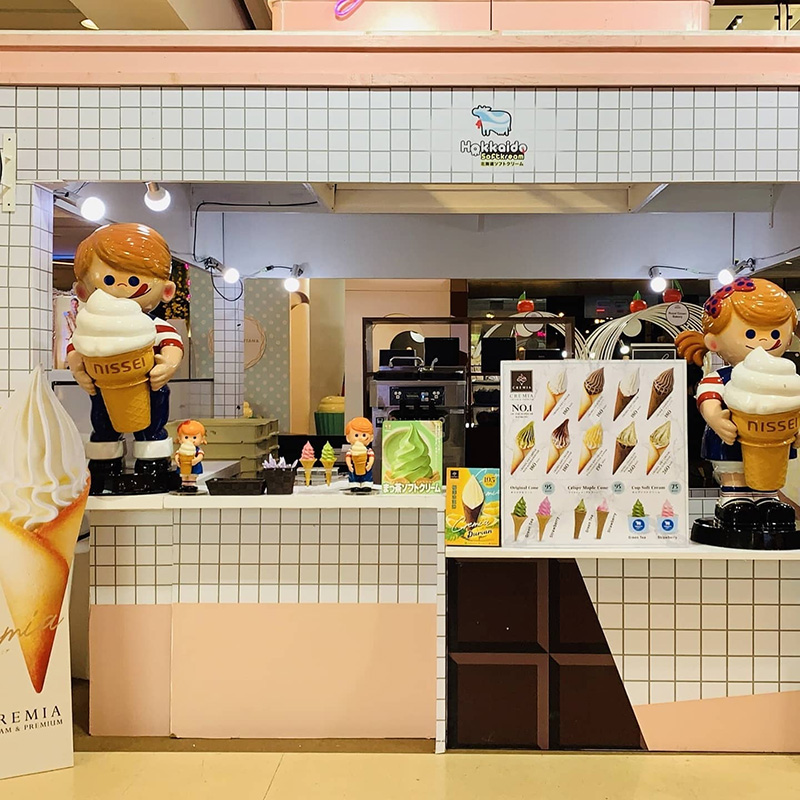 ร้านซอฟต์ครีม