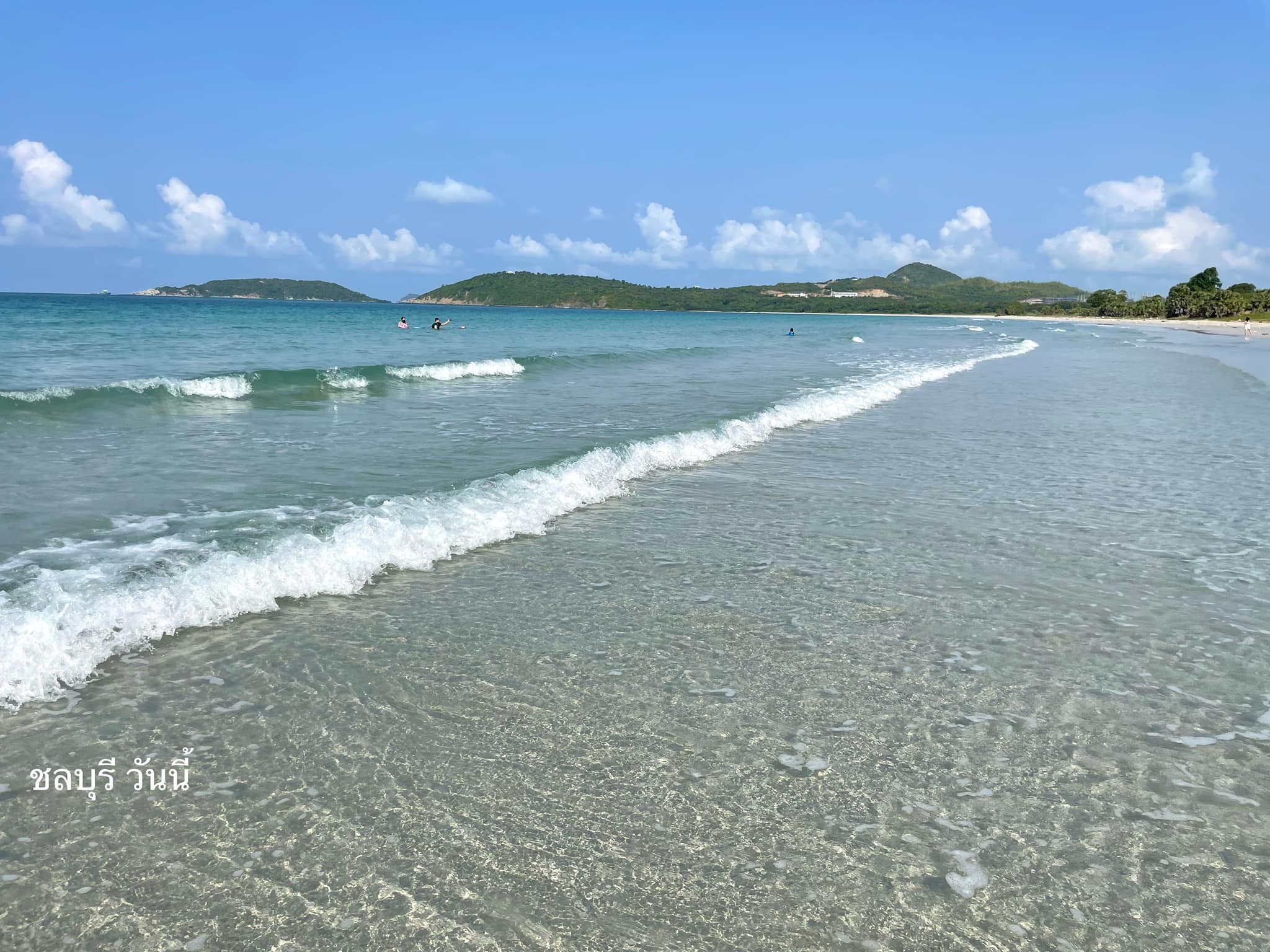 หาดน้ำใส