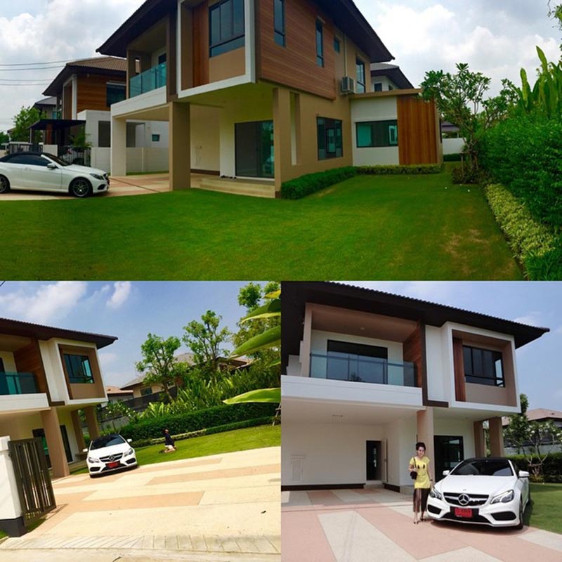 บ้านออฟฟี่ แม็กซิม