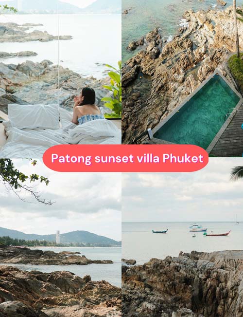 ที่เที่ยวภูเก็ต