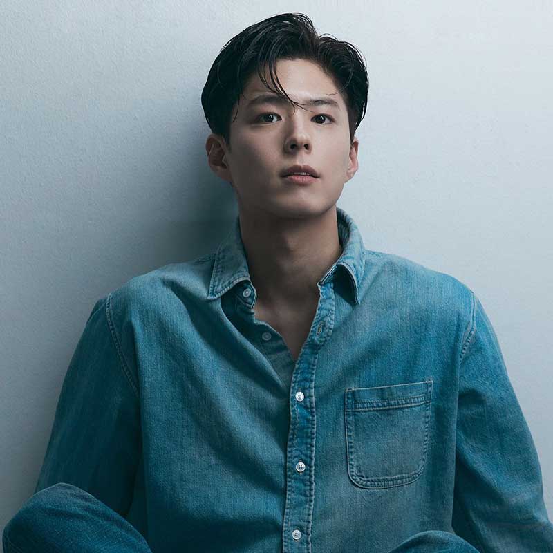 พัคโบกอม
