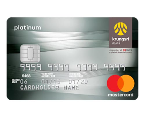 บัตรเครดิตฟรีค่าธรรมเนียมตลอดชีพ กรุงศรี